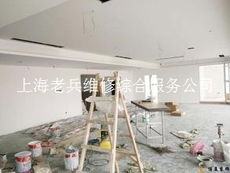 上海老兵維修綜合服務(wù)公司 電子商務(wù)平臺(tái)上的專業(yè)維修服務(wù)專家